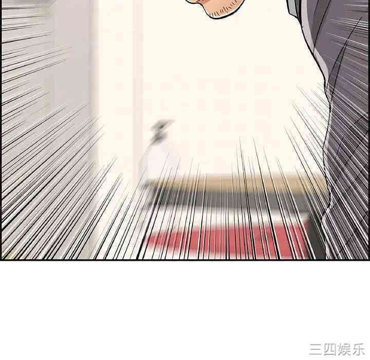 第7张