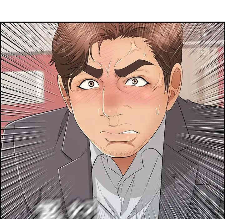 第14张