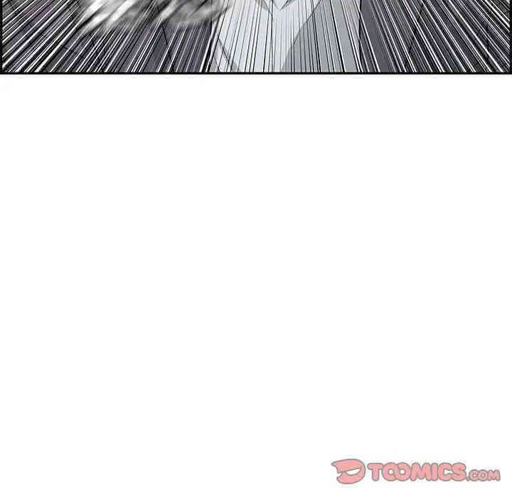 第16张
