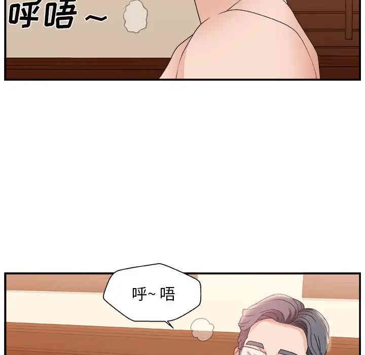 第50张