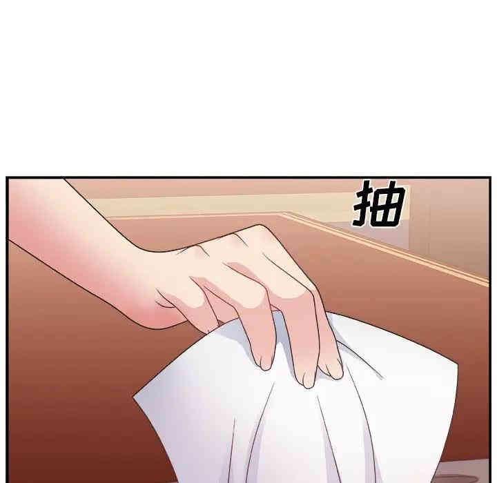 第53张