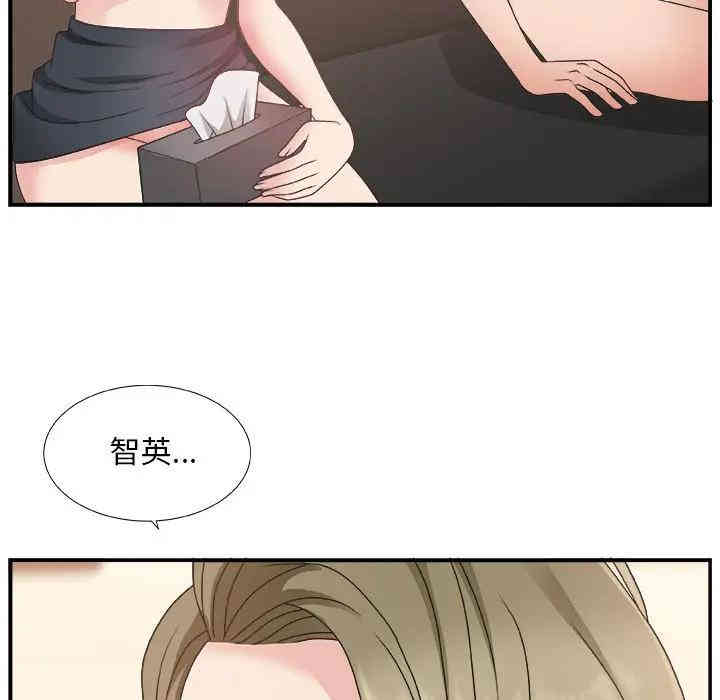 第62张