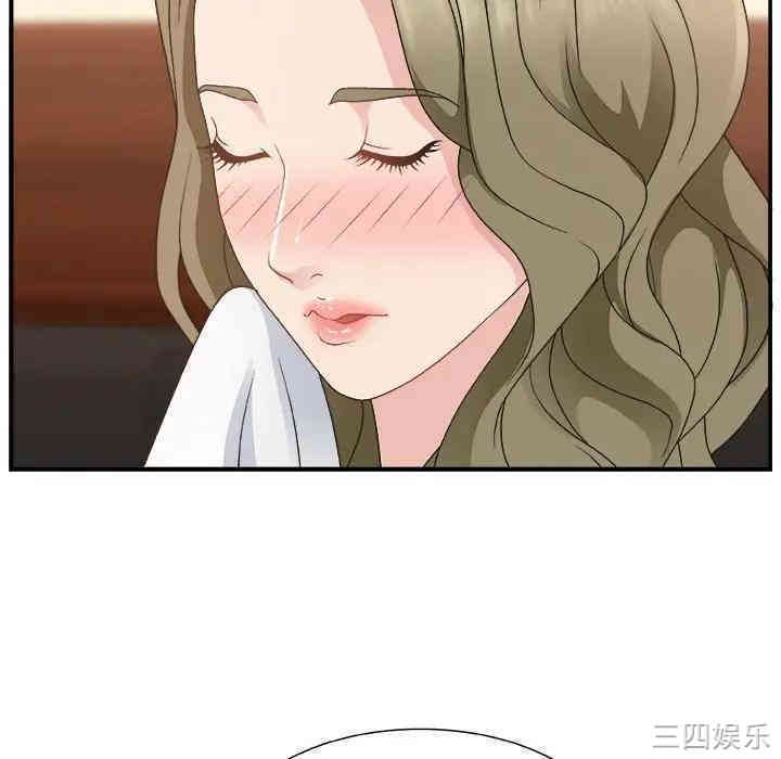 第64张