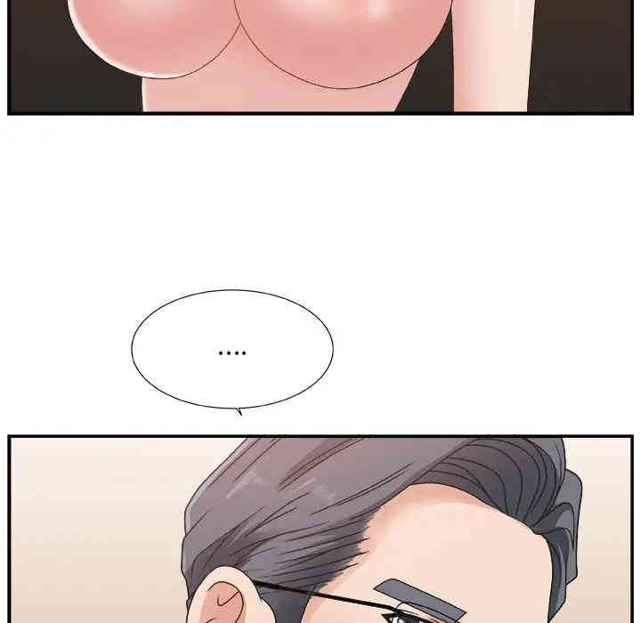 第74张