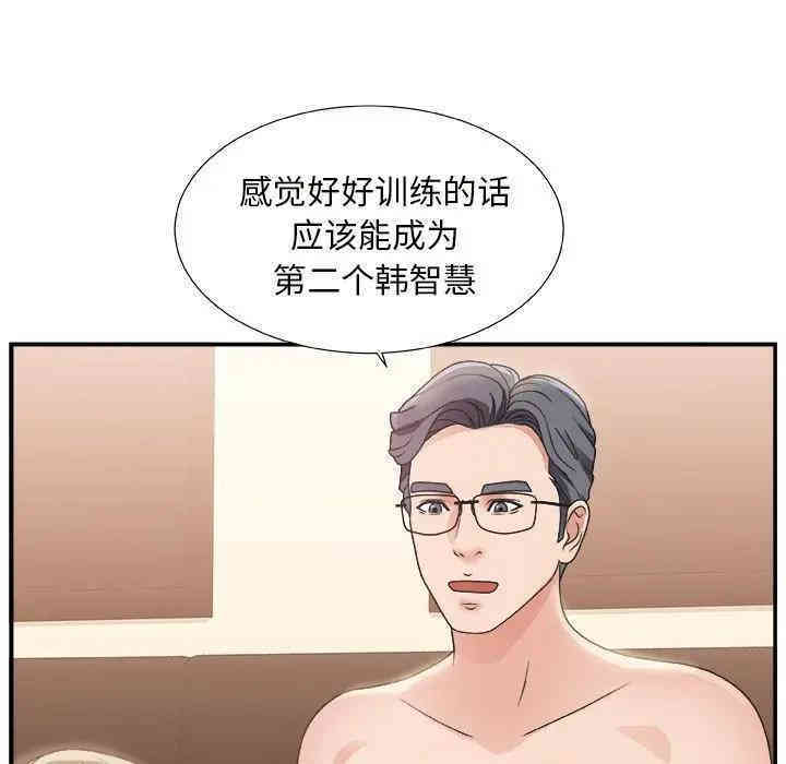 第79张