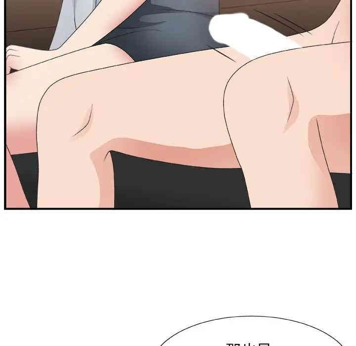 第86张