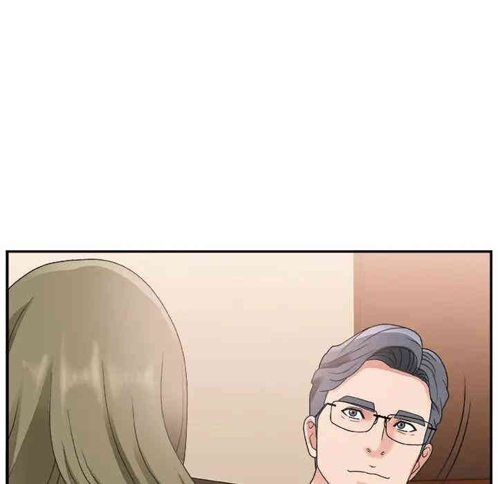 第88张
