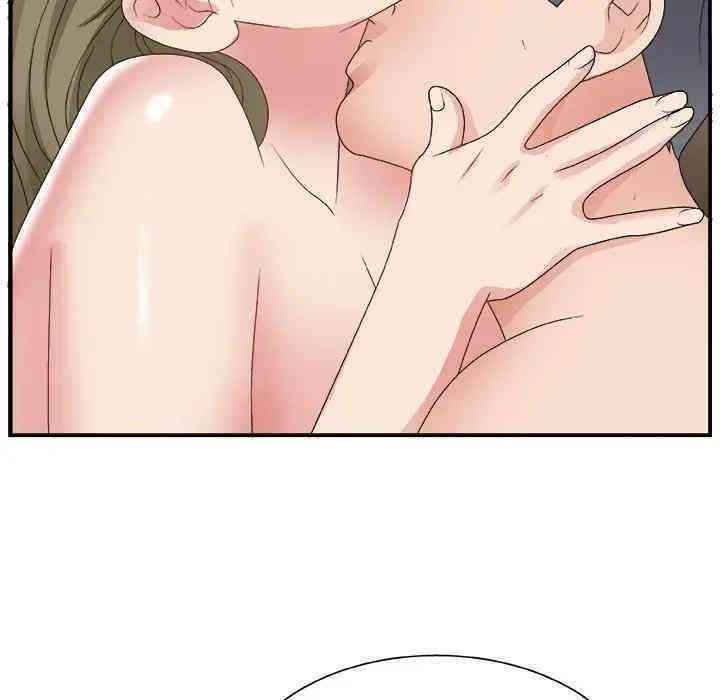 第93张