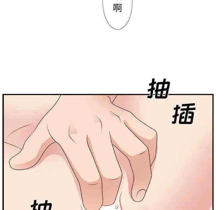 第103张