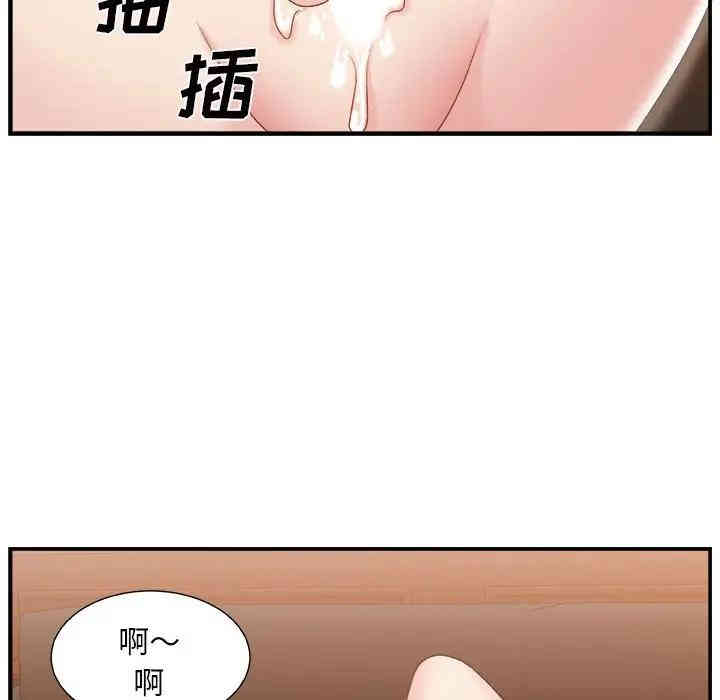第104张
