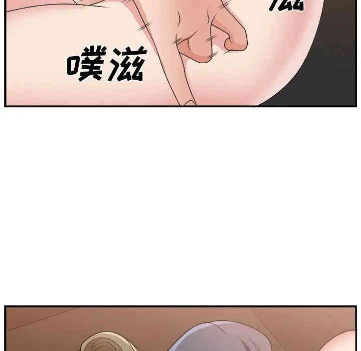 第108张