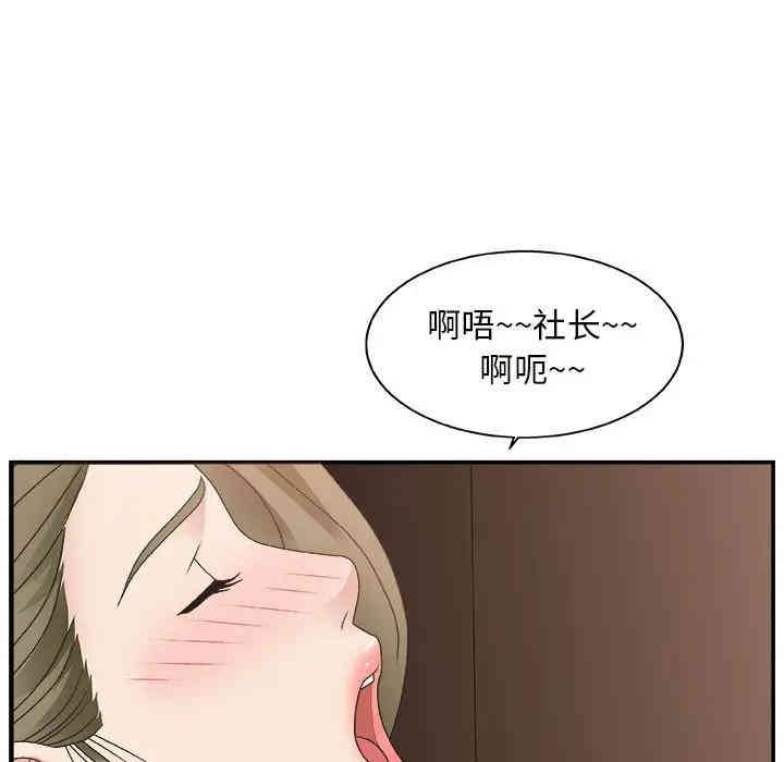 第110张
