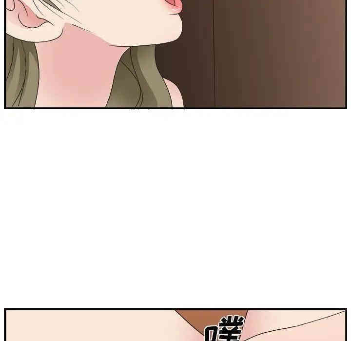 第111张