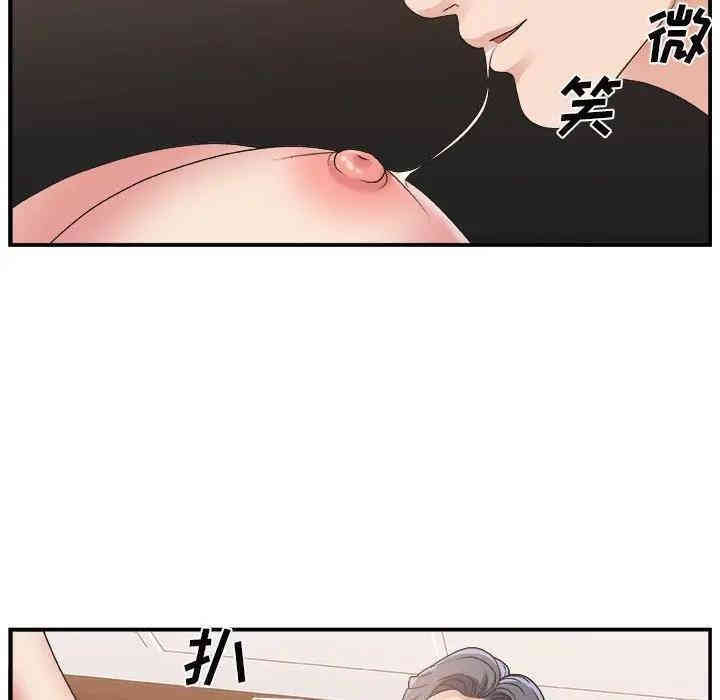 第5张