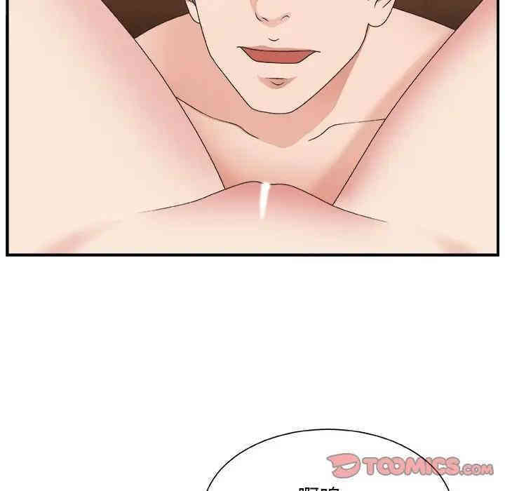 第13张