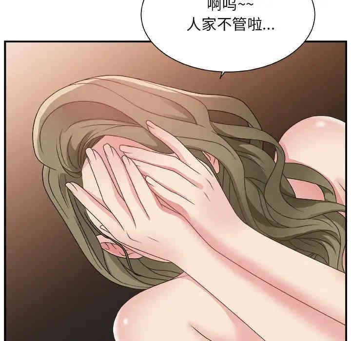 第15张