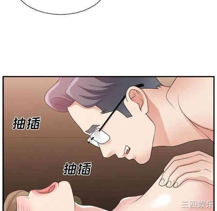 第33张