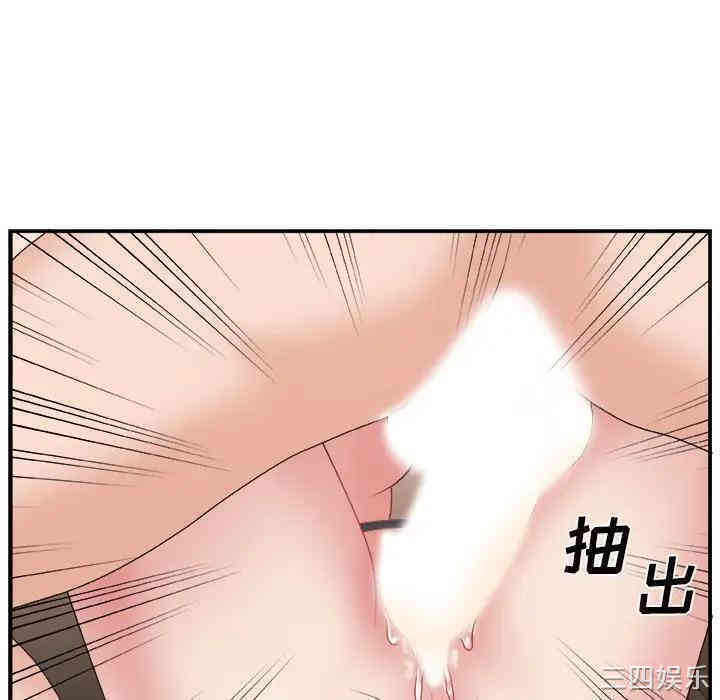 第46张