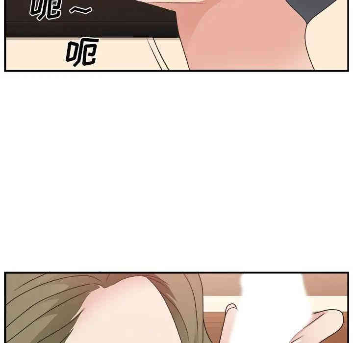 第56张