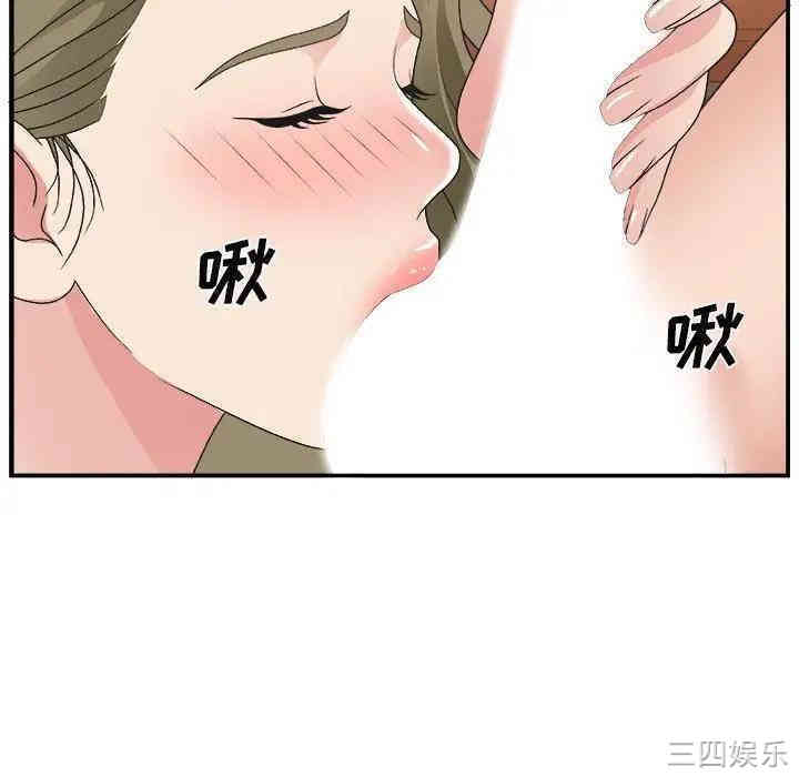 第57张