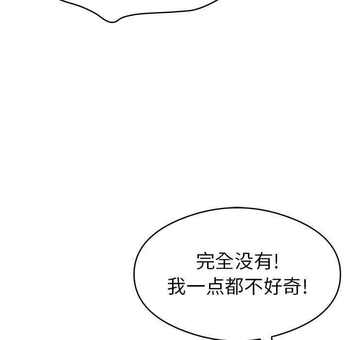 第41张