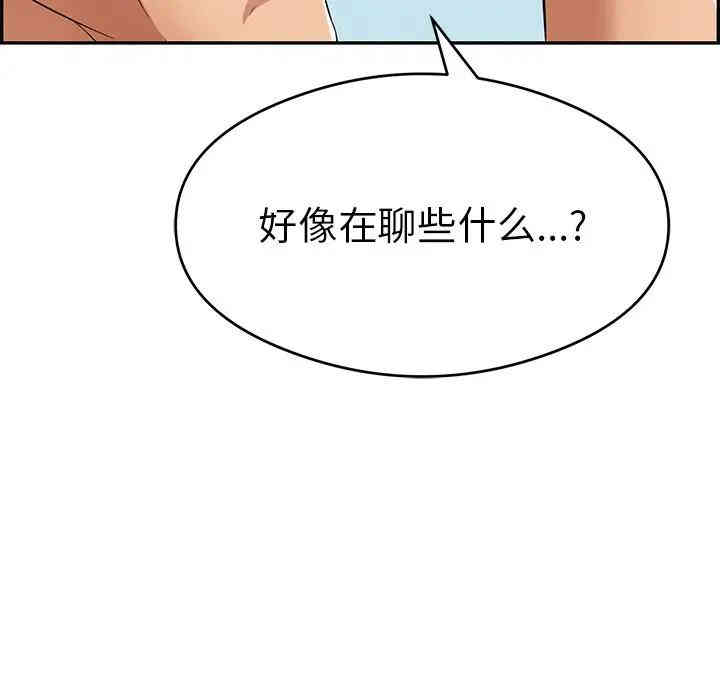 第49张