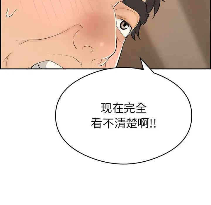第58张