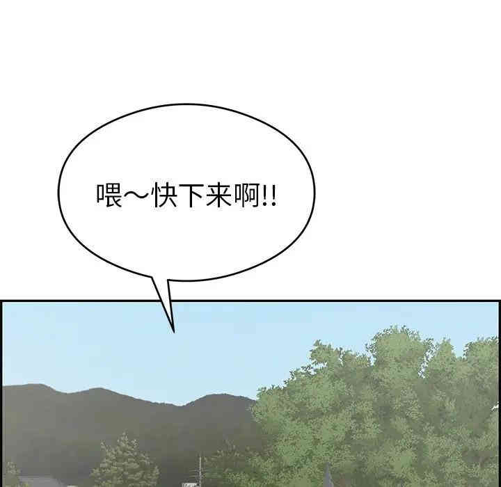 第60张