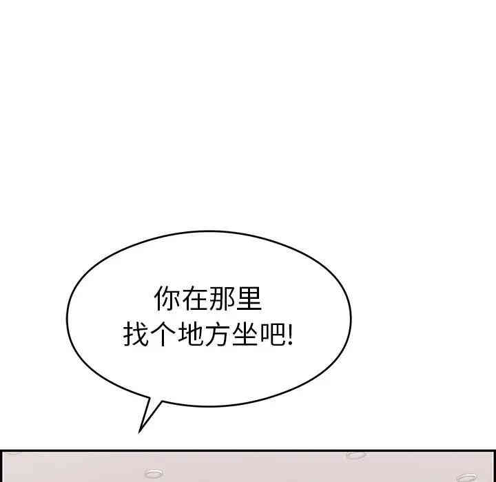 第67张