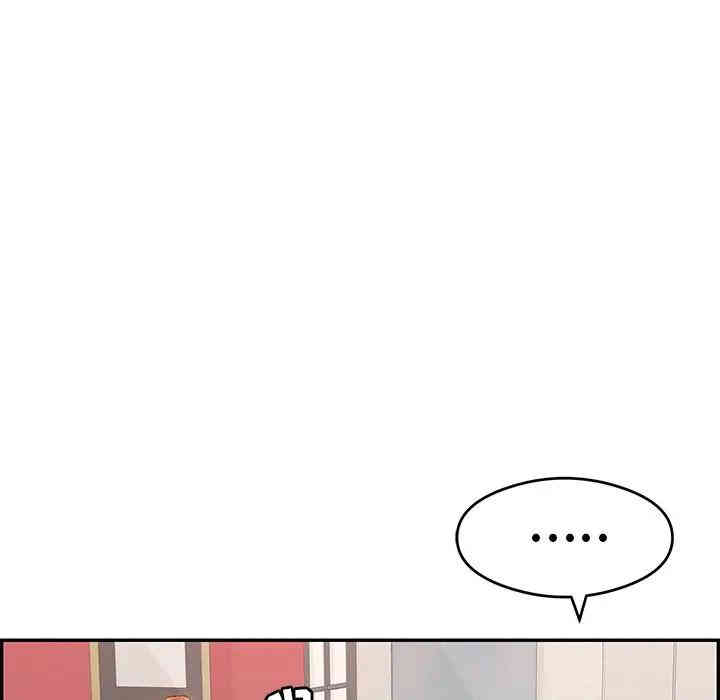 第71张