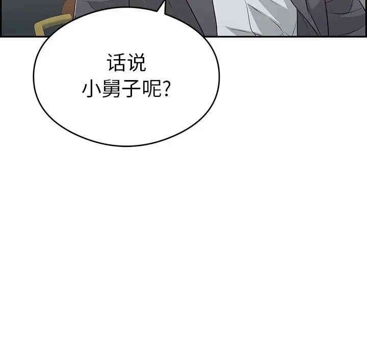 第83张