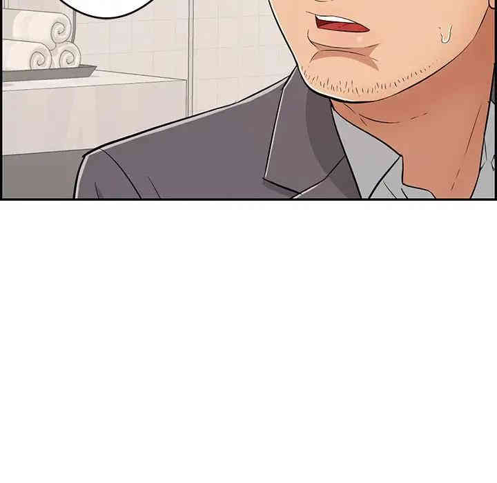 第91张