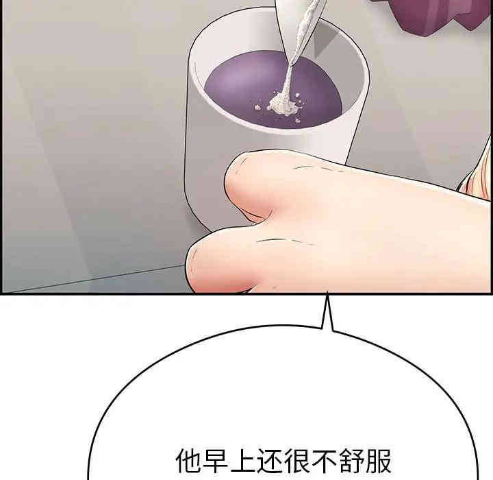 第95张