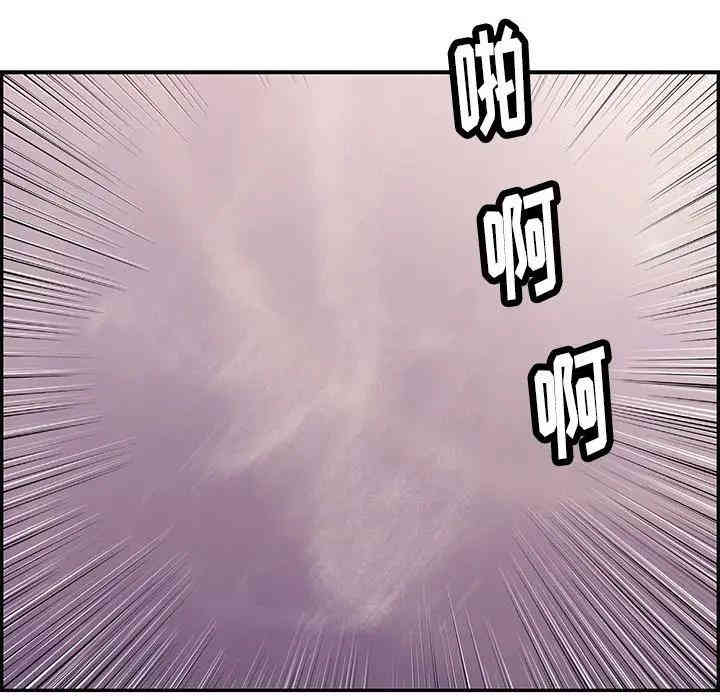 第99张