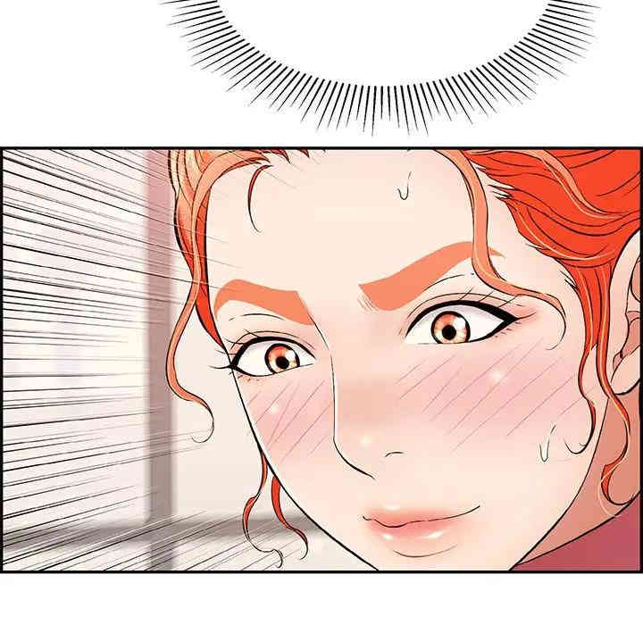 第104张