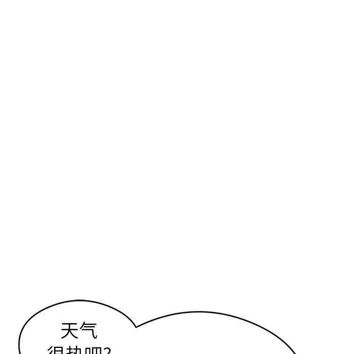 第106张