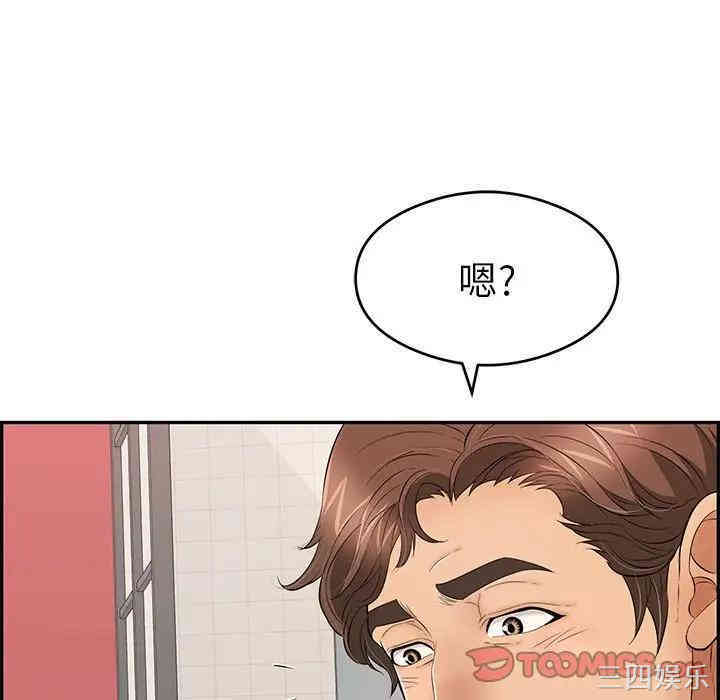 第116张