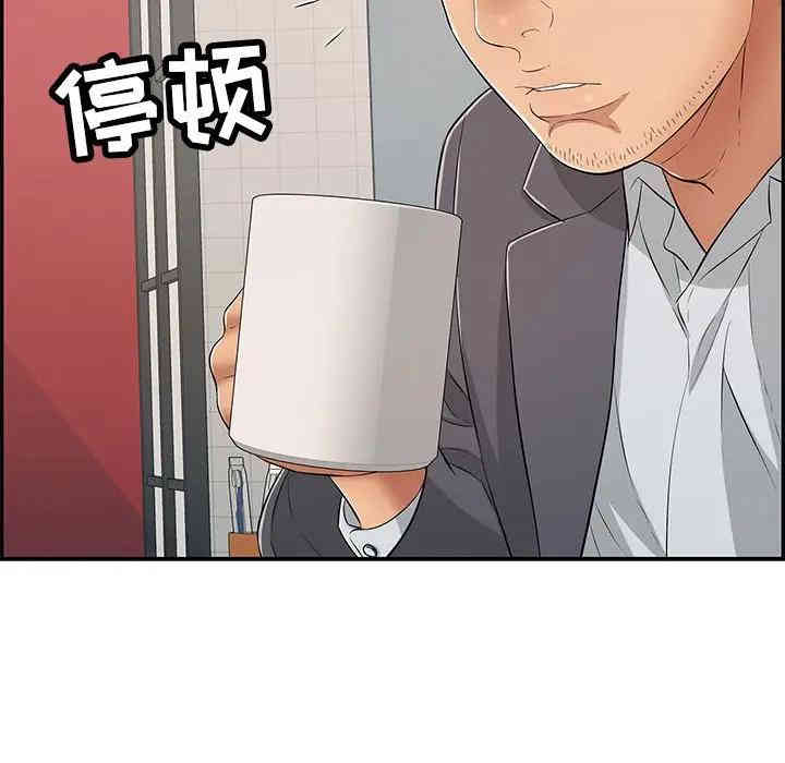 第117张