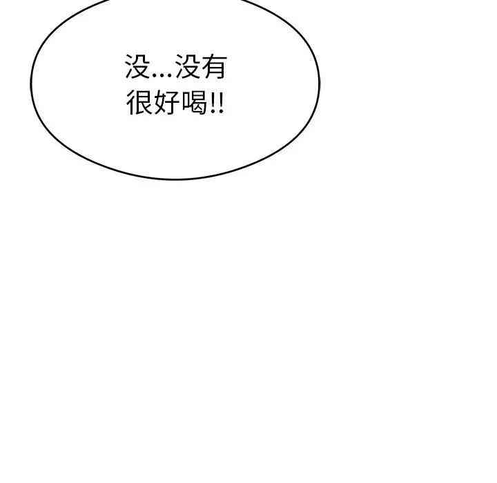 第124张
