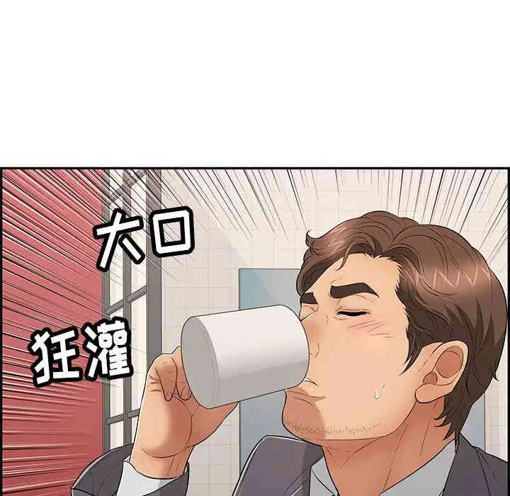 第126张