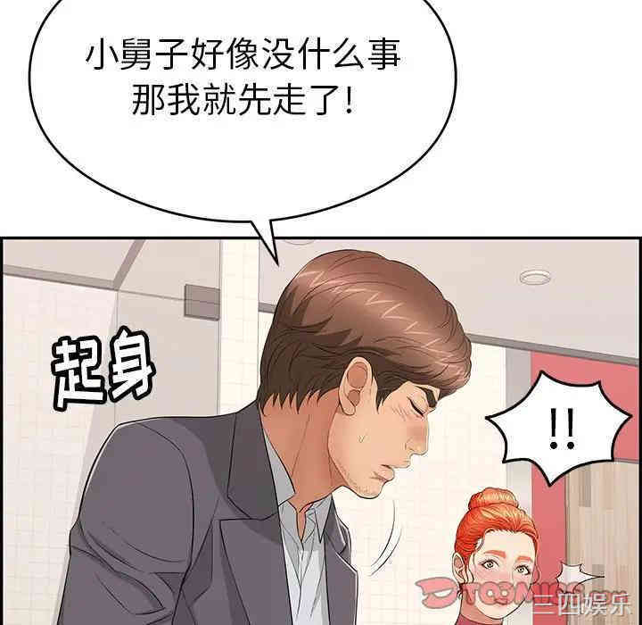 第134张