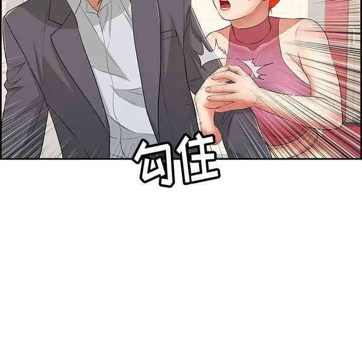 第139张