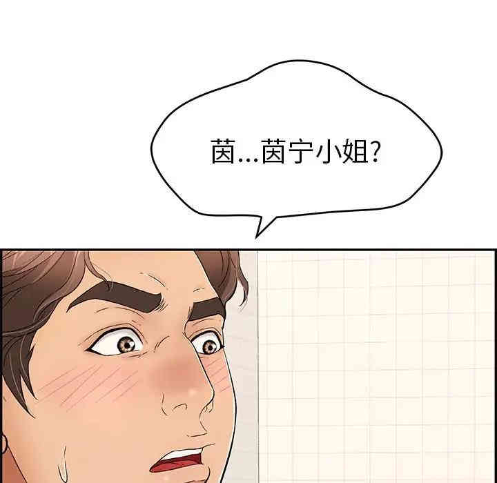 第141张