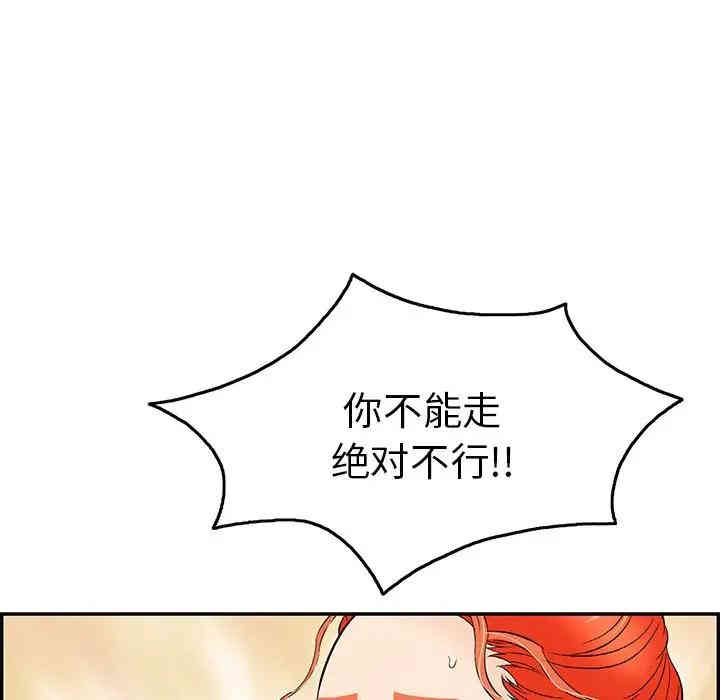 第146张