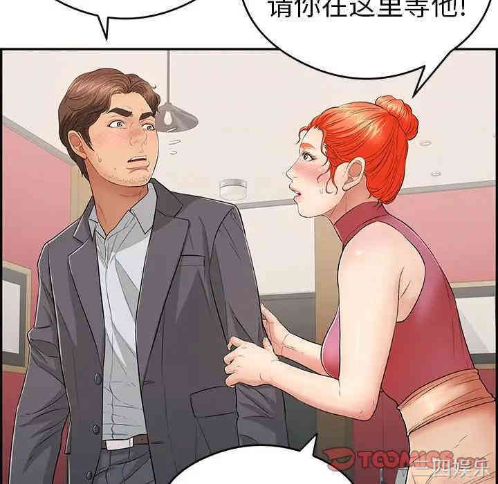 第152张