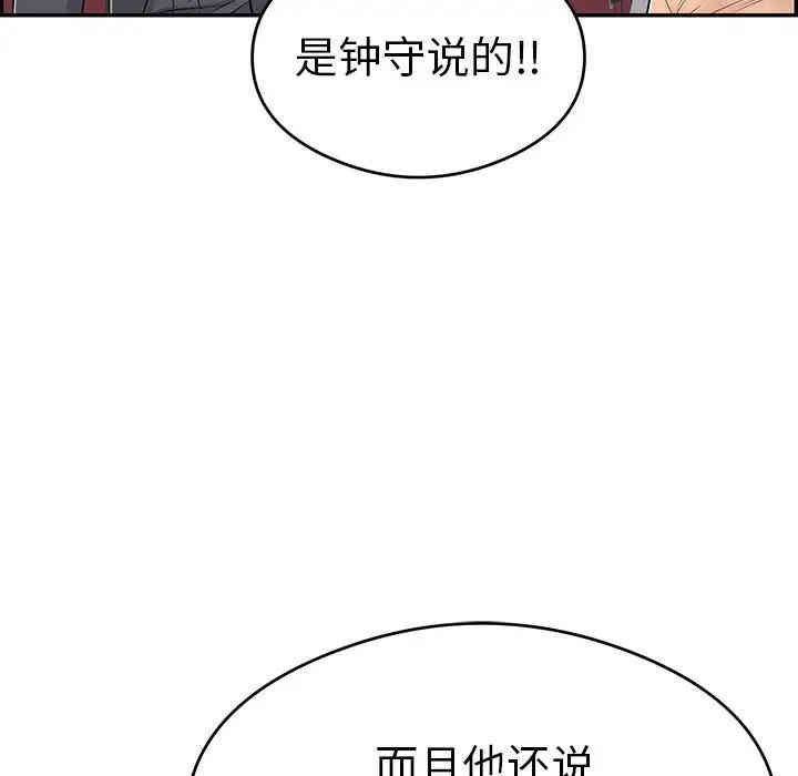 第3张