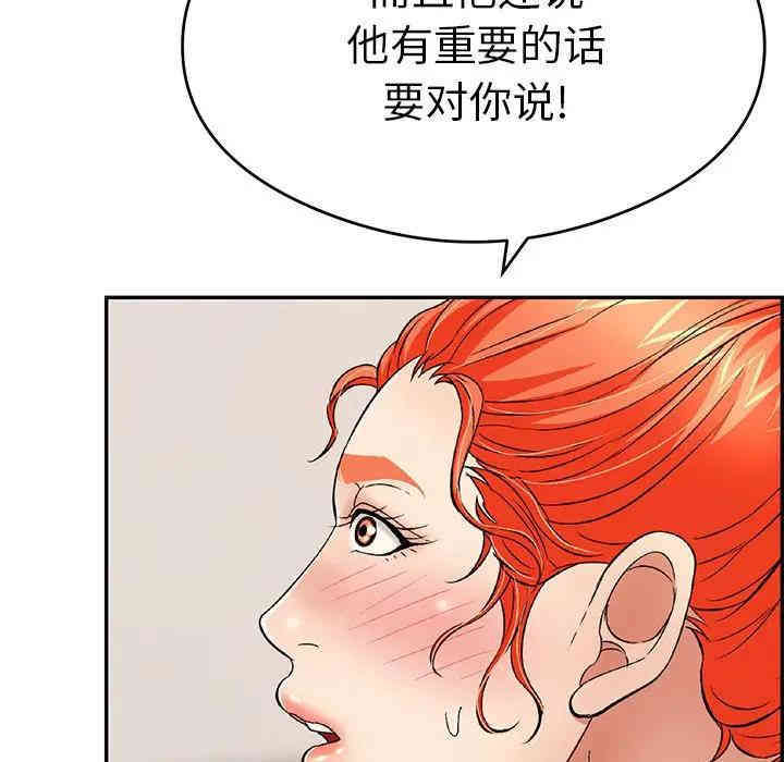 第4张