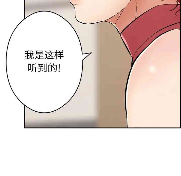 第8张