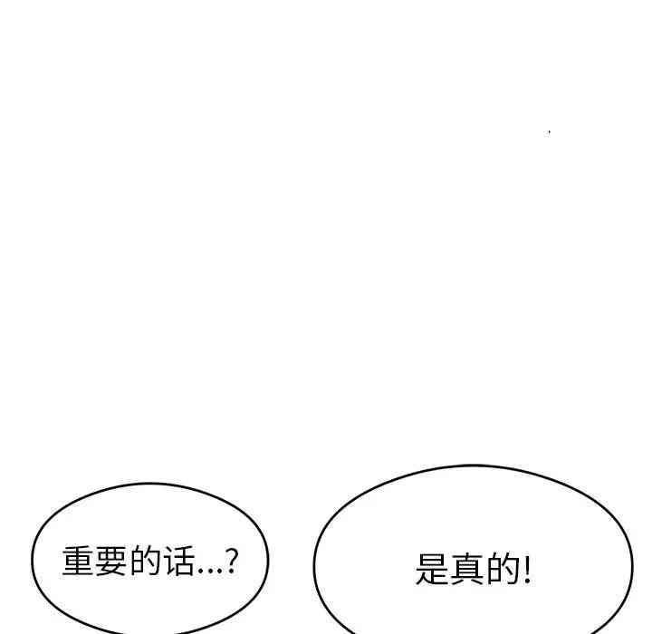 第10张