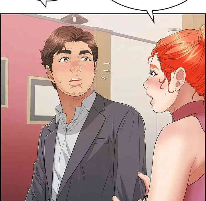 第11张